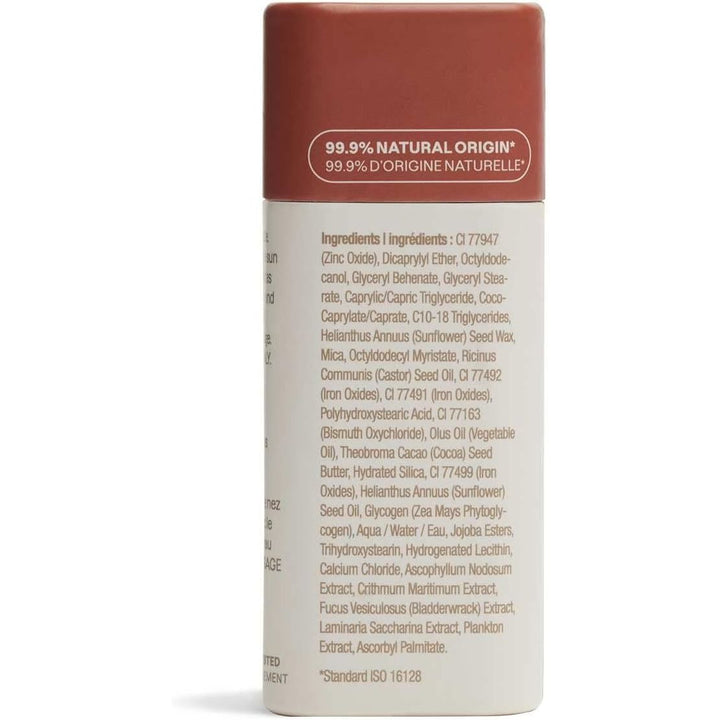 Attitude Oceanly Bronzer (Coffee, Unscented) - 8.5g