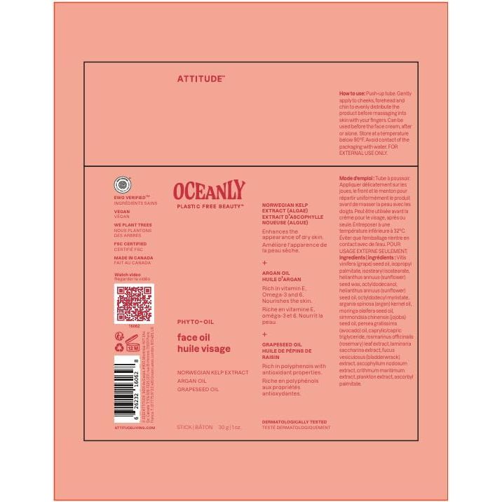 Attitude Oceanly Phyto-Oil Face Oil (Unscented) - 30g - Just Closeouts Canada Inc.626232160628
