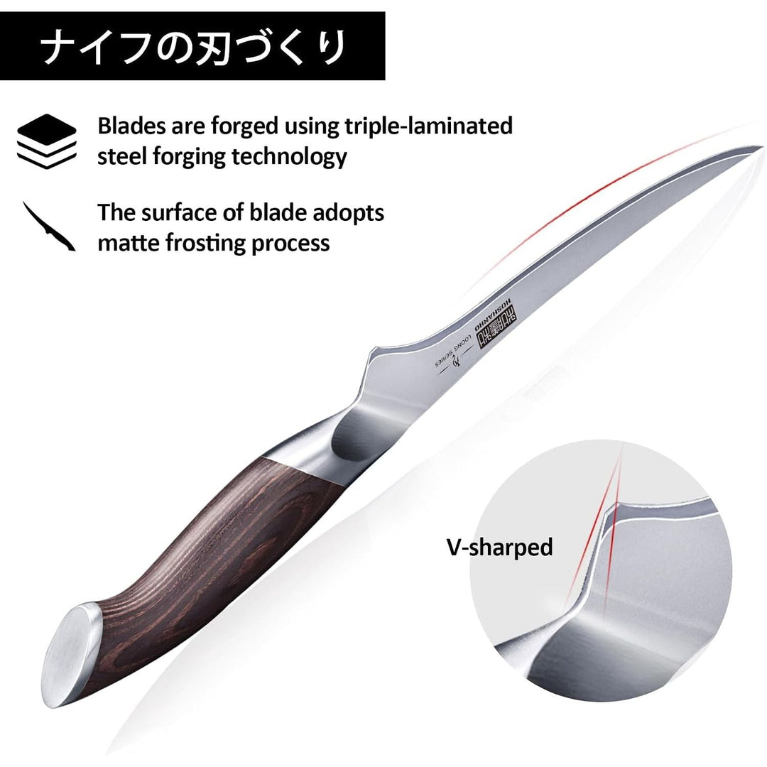Fillet Knife 7 Inch, Super Sharp Japanese Fish Boning Knife - Just Closeouts Canada Inc.X003ZP7T8T