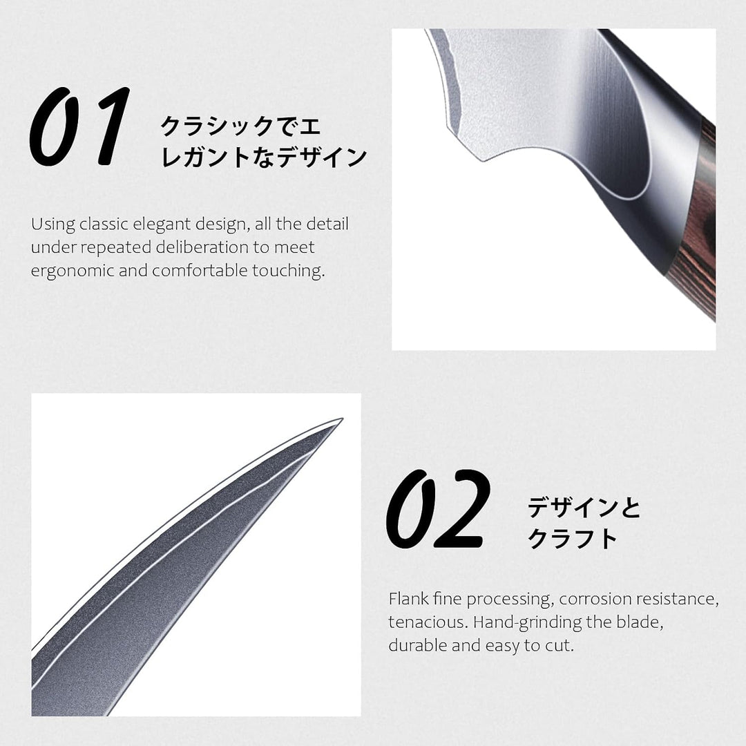 Fillet Knife 9 Inch, Super Sharp Japanese Fish Boning Knife - Just Closeouts Canada Inc.X003ZP7T8T