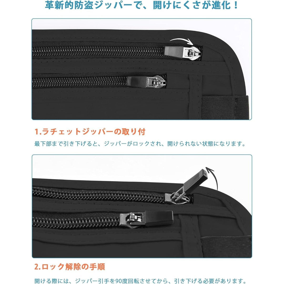 Money Belt for Travel - Slim Plus Size Passport Holder RFID Blocking Travel Wallet Hidden Pouch Under Clothes to Protect Documents Secure Money Belt for Men Women Travel Essentials - Just Closeouts Canada Inc.X004DNGNLB