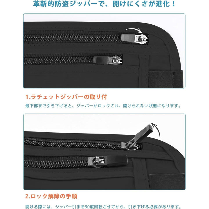 Money Belt for Travel - Slim Plus Size Passport Holder RFID Blocking Travel Wallet Hidden Pouch Under Clothes to Protect Documents Secure Money Belt for Men Women Travel Essentials - Just Closeouts Canada Inc.X004DNGNLB
