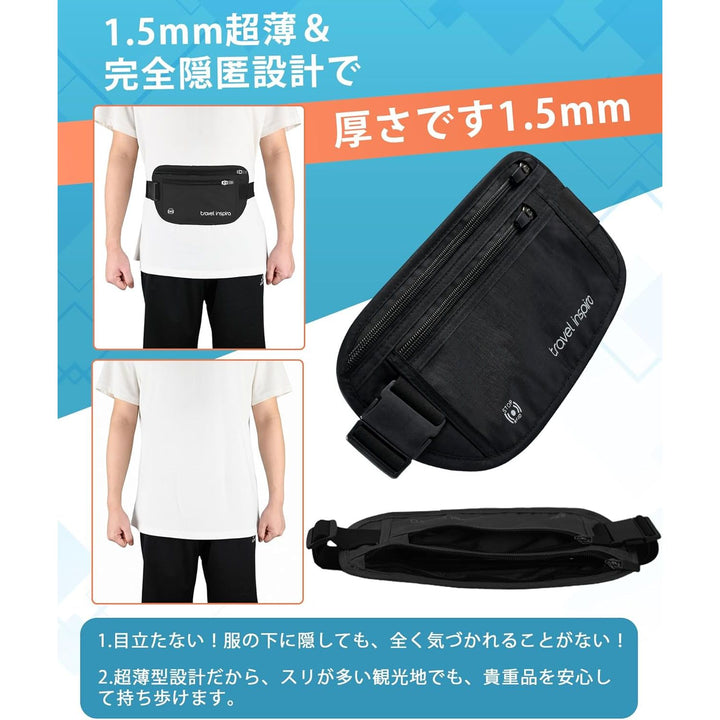 Money Belt for Travel - Slim Plus Size Passport Holder RFID Blocking Travel Wallet Hidden Pouch Under Clothes to Protect Documents Secure Money Belt for Men Women Travel Essentials - Just Closeouts Canada Inc.X004DNGNLB