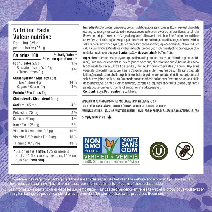 Simply Protein - Dipped Bars - Cookies & Cream, 5CT - Just Closeouts Canada Inc.